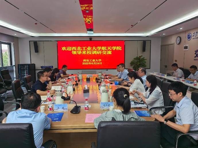 微信图片_20250626225022