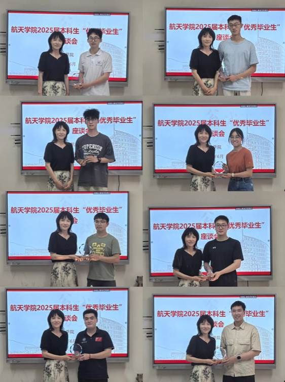 7e385090e87c348f5f4b36e8ea9e878